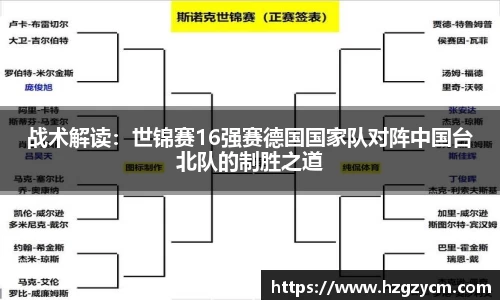mk体育