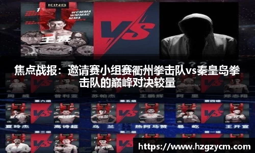 mk体育官网登录平台