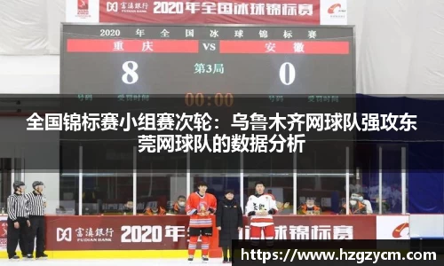 mk体育官网登录平台