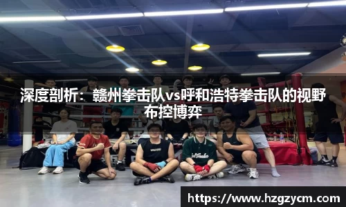 mk sporrts