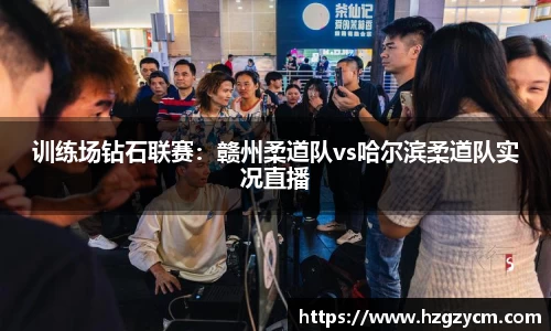 mk体育(MKsports集团)股份公司