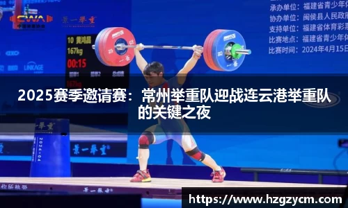 mk体育