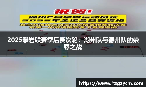 mk体育(MKsports集团)股份公司