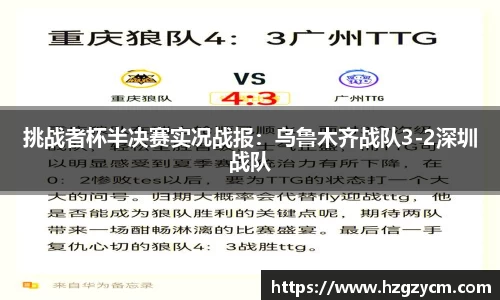 mk体育(MKsports集团)股份公司