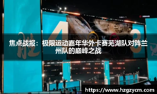 mk体育