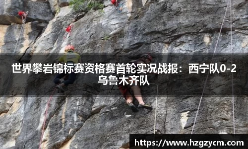 mk体育官网登录平台