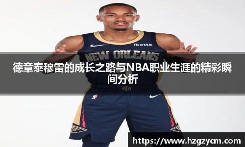mk体育官网登录平台