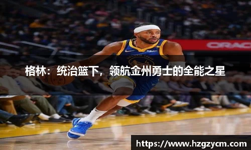 mk体育(MKsports集团)股份公司