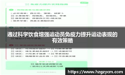 mk体育(MKsports集团)股份公司