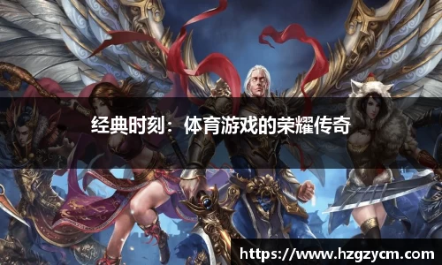 mk体育官网登录平台
