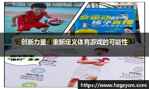 mk体育