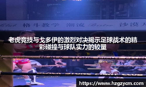 好博体育官网