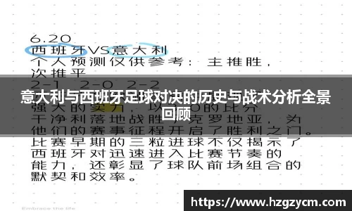 好博体育官网