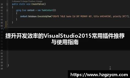 好博体育官网