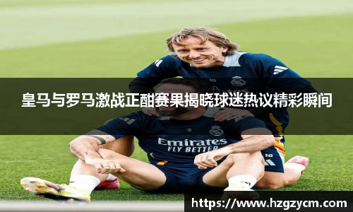 好博体育官网